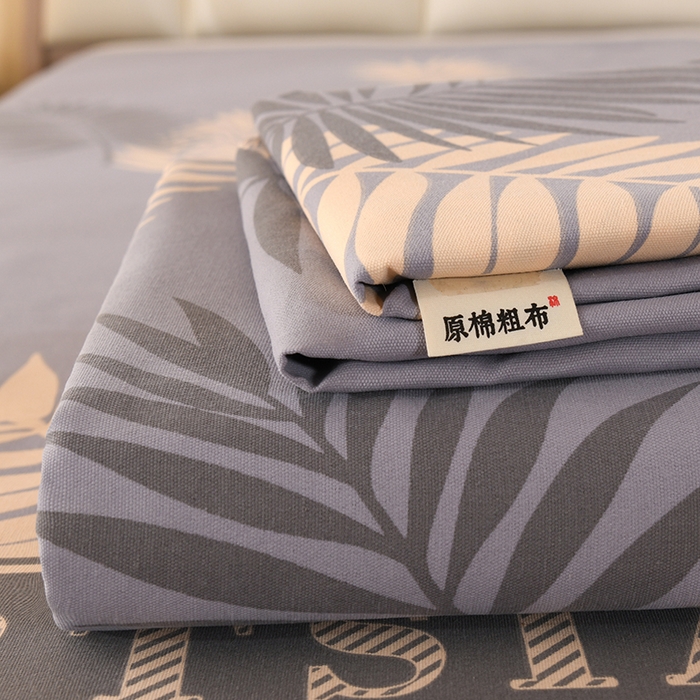 91家纺网 家纺一手货源 找家纺 望淮家纺 2025新款老粗布凉席床单三件套 黄金叶