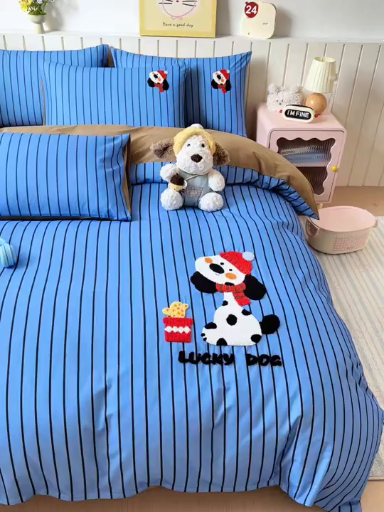 91家纺网 家纺一手货源 找家纺 如意朵 2026新款超柔高密全棉小清新绣花四件套（专版花型） 喜乐萌狗