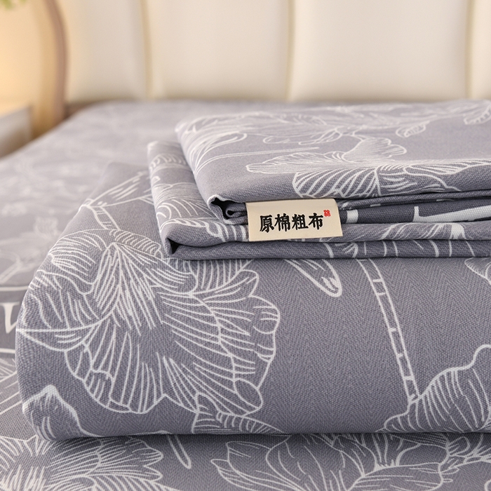 91家纺网 家纺一手货源 找家纺 望淮家纺 2025新款老粗布凉席床单三件套 相爱