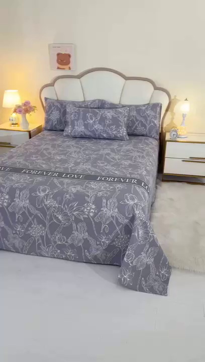 91家纺网 家纺一手货源 找家纺 望淮家纺 2025新款老粗布凉席床单三件套 相爱