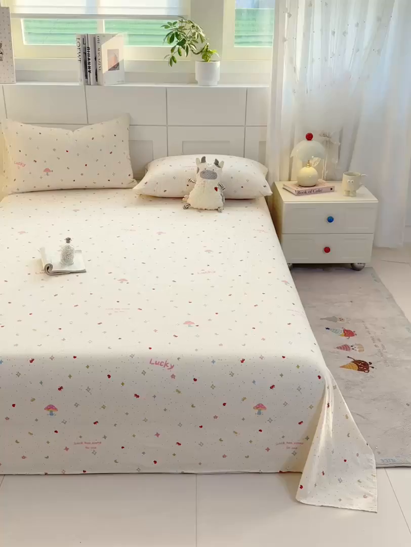 91家纺网 家纺一手货源 找家纺 眠势力 2026新款双层纱床单单件云感皱皱纱床罩三件套 星梦甜心