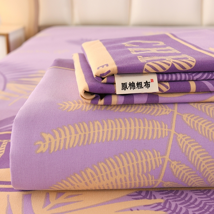 91家纺网 家纺一手货源 找家纺 望淮家纺 2025新款老粗布凉席床单三件套 紫气东来