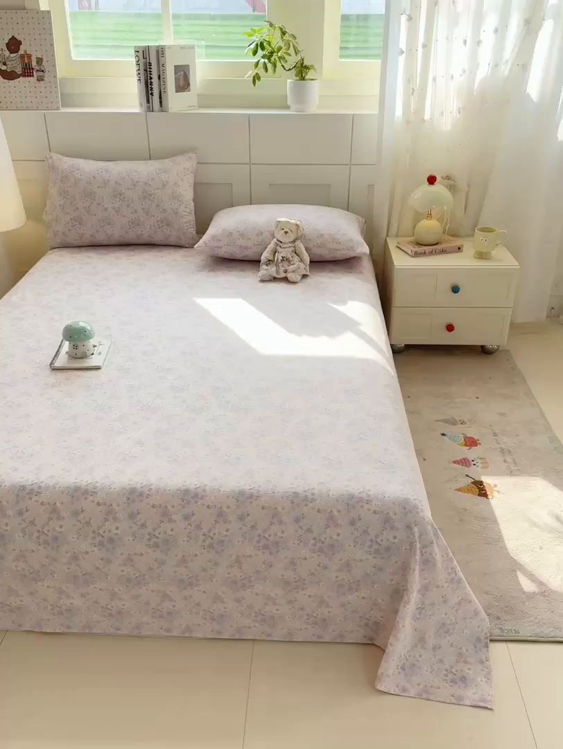 91家纺网 家纺一手货源 找家纺 眠势力 2026新款双层纱床单单件云感皱皱纱床罩三件套 紫雾花汀