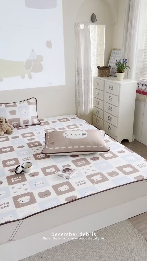 91家纺网 家纺一手货源 找家纺 美乐迪家纺 2026新款水光冰丝凉席夏被 动物棋盘格