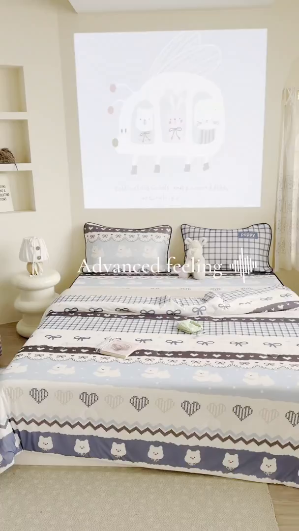 91家纺网 家纺一手货源 找家纺 美乐迪家纺 2026新款水光冰丝凉席夏被 蓝色费尔岛