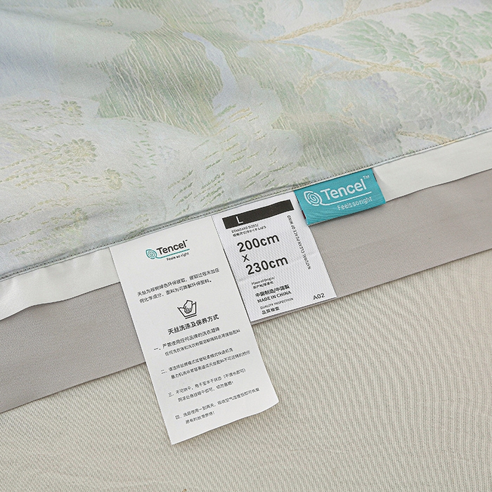 91家纺网 家纺一手货源 找家纺 薇玛仕 2026春夏新款100支兰精天丝数码印花可水洗蚕丝夏凉被空调被100蚕丝填充可过检测 伊芙琳 绿