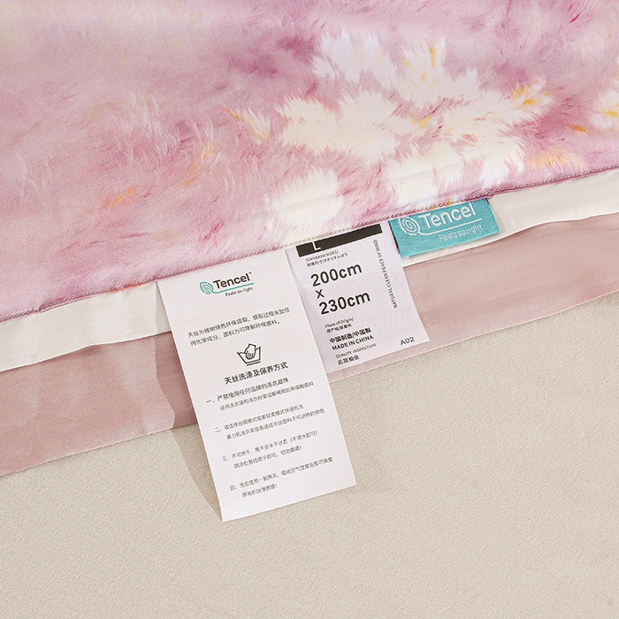 91家纺网 家纺一手货源 找家纺 薇玛仕 2026春夏新款100支兰精天丝数码印花可水洗蚕丝夏凉被空调被100蚕丝填充可过检测 伊莎贝拉 粉