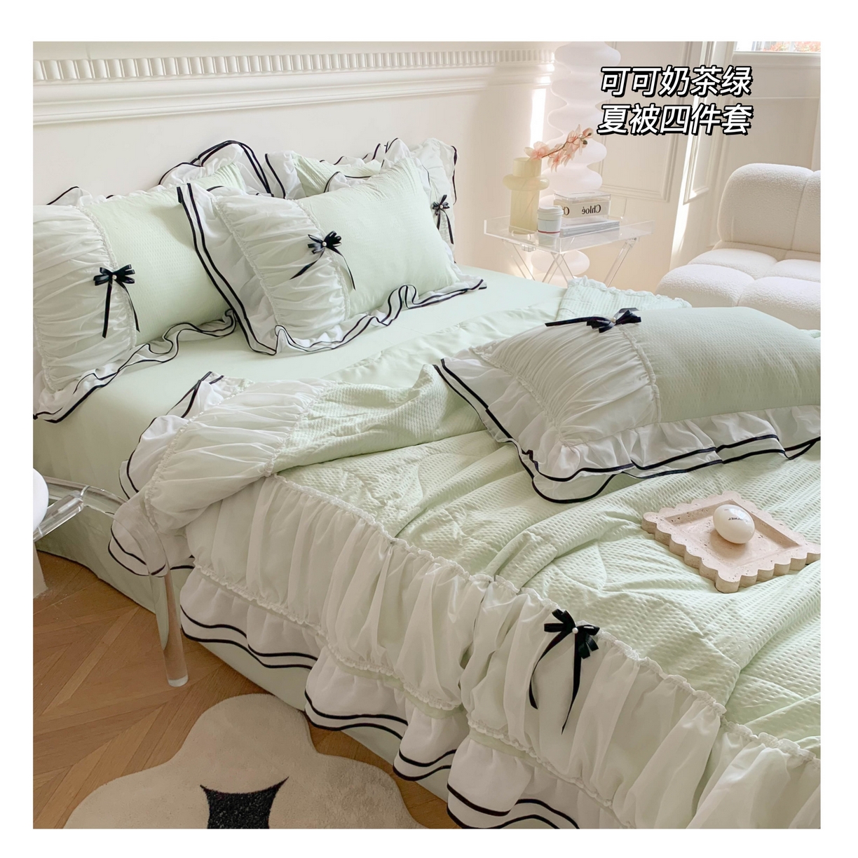 91家纺网 家纺一手货源 找家纺 （总）吾欢心 2026春夏新款古法水洗仿棉毛球花边款四件套