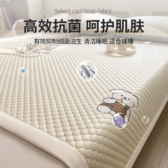 91家纺网 家纺一手货源 找家纺 莱家富 2026新款冰豆豆凉席凉感值过0.21冰丝床单单件冰丝席家用单人学生宿舍上下铺寝室-成人款 奶酪黄-床铺款