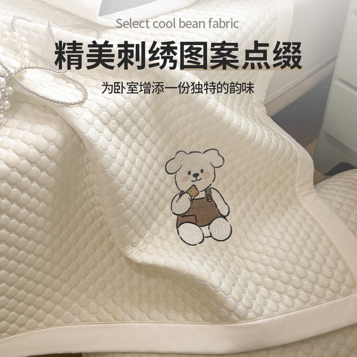 91家纺网 家纺一手货源 找家纺 莱家富 2026新款冰豆豆凉席凉感值过0.21冰丝床单单件冰丝席家用单人学生宿舍上下铺寝室-成人款 奶酪黄-床铺款