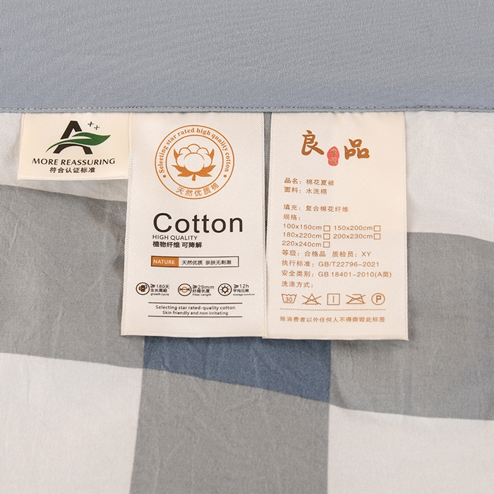 91家纺网 家纺一手货源 找家纺 （总）欧夏家纺 2026水洗棉印花超声波夏被空调被夏凉被薄被子直播外贸供货