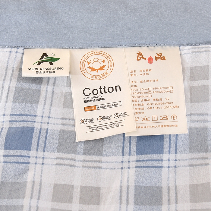 91家纺网 家纺一手货源 找家纺 欧夏家纺 2026水洗棉印花超声波夏被空调被夏凉被薄被子直播外贸供货 简兰格