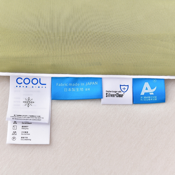 91家纺网 家纺一手货源 找家纺 永耀家纺 2026新款冷感冰激淋纯色凉感丝夏被空调被夏凉被 锦绿