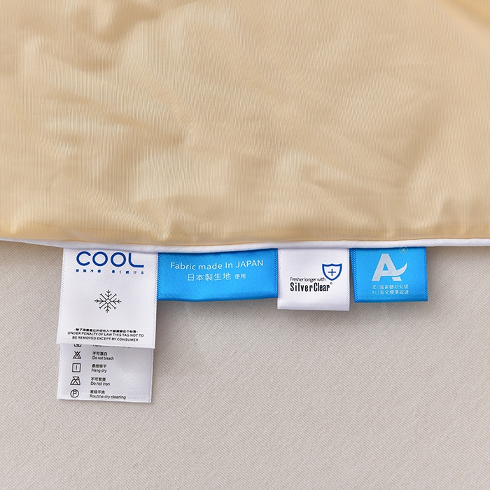 91家纺网 家纺一手货源 找家纺 永耀家纺 2026新款冷感冰激淋纯色凉感丝夏被空调被夏凉被 柠黄