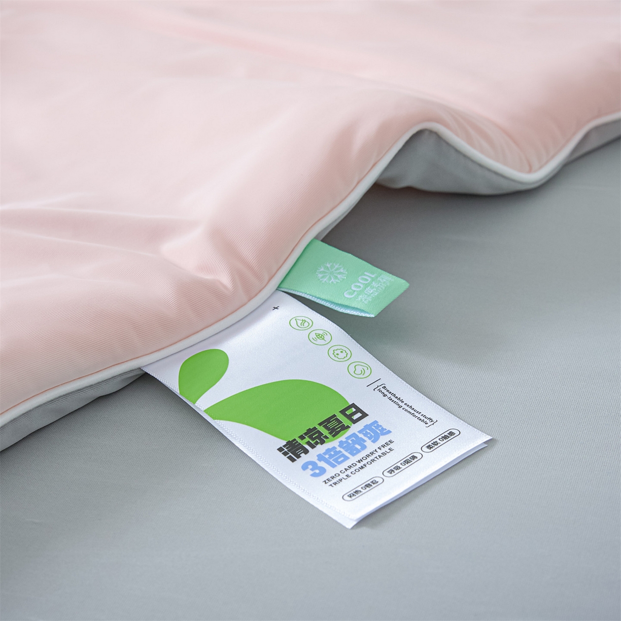 91家纺网 家纺一手货源 找家纺 （总）永耀家纺 2026新款纯色双拼凉感丝大豆夏被夏凉被空调被