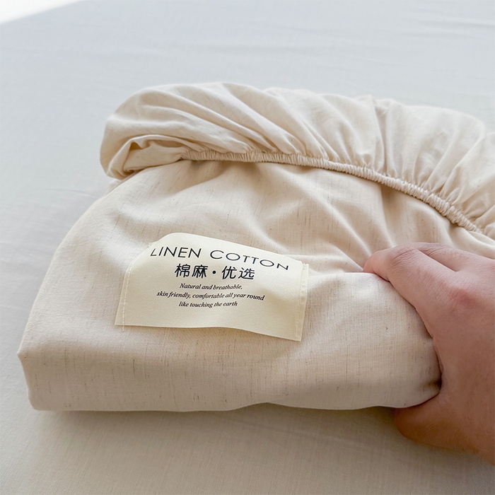 91家纺网 家纺一手货源 找家纺 （总）桃子家居 2026新款A类纯棉水洗原生态棉麻纯色织标简约无印单品床单床笠系列