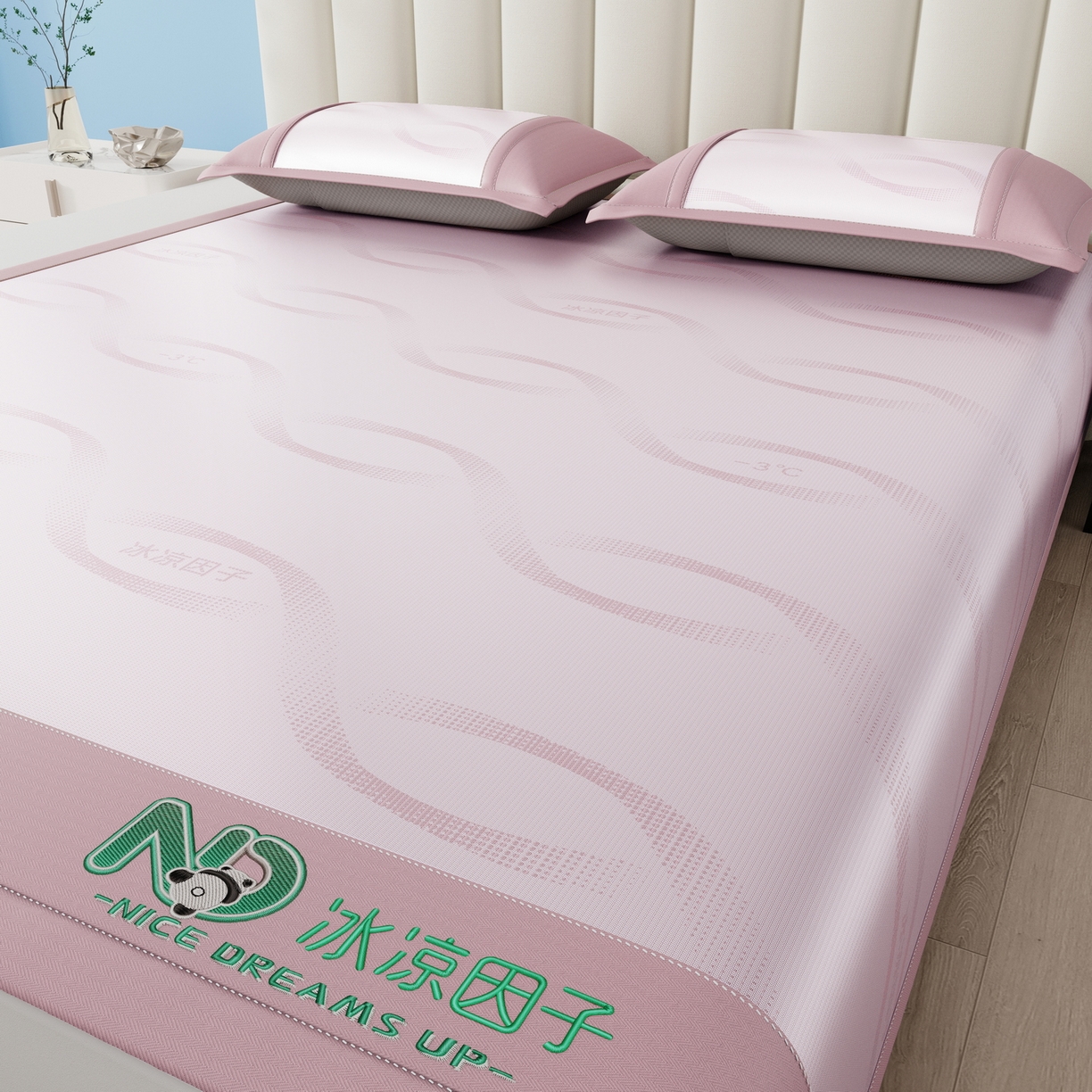 雅诗帛 2026新款冰凉因子床席款冰丝席 冰凉因子-粉