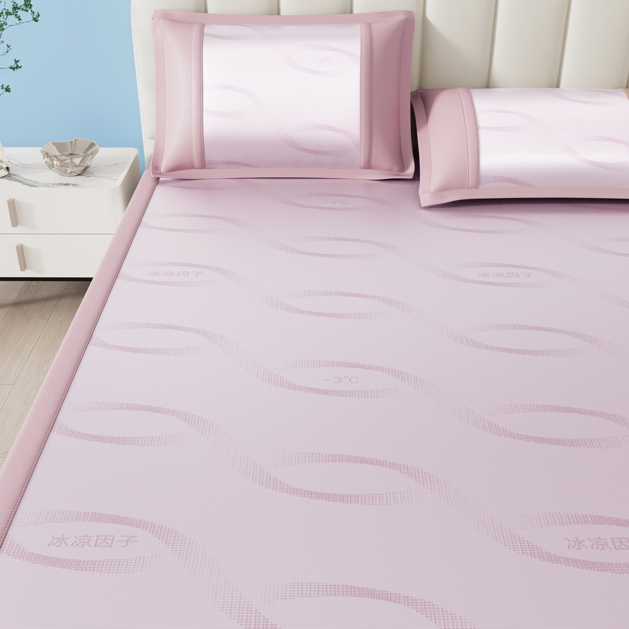 91家纺网 家纺一手货源 找家纺 雅诗帛 2026新款冰凉因子床席款冰丝席 冰凉因子-粉