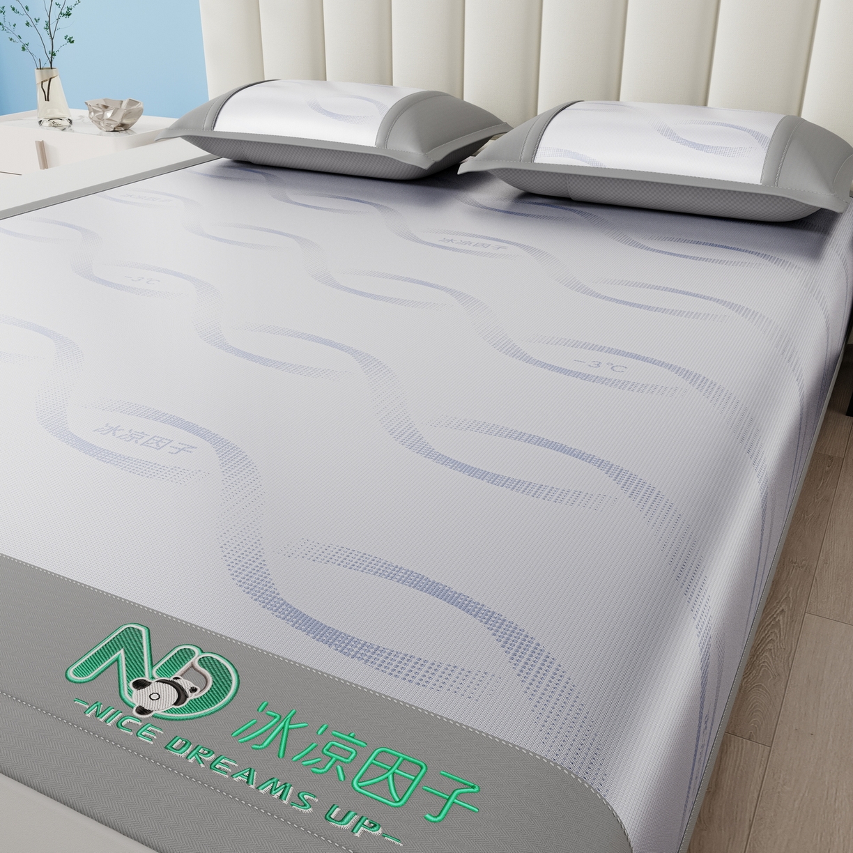 雅诗帛 2026新款冰凉因子床席款冰丝席 冰凉因子-蓝