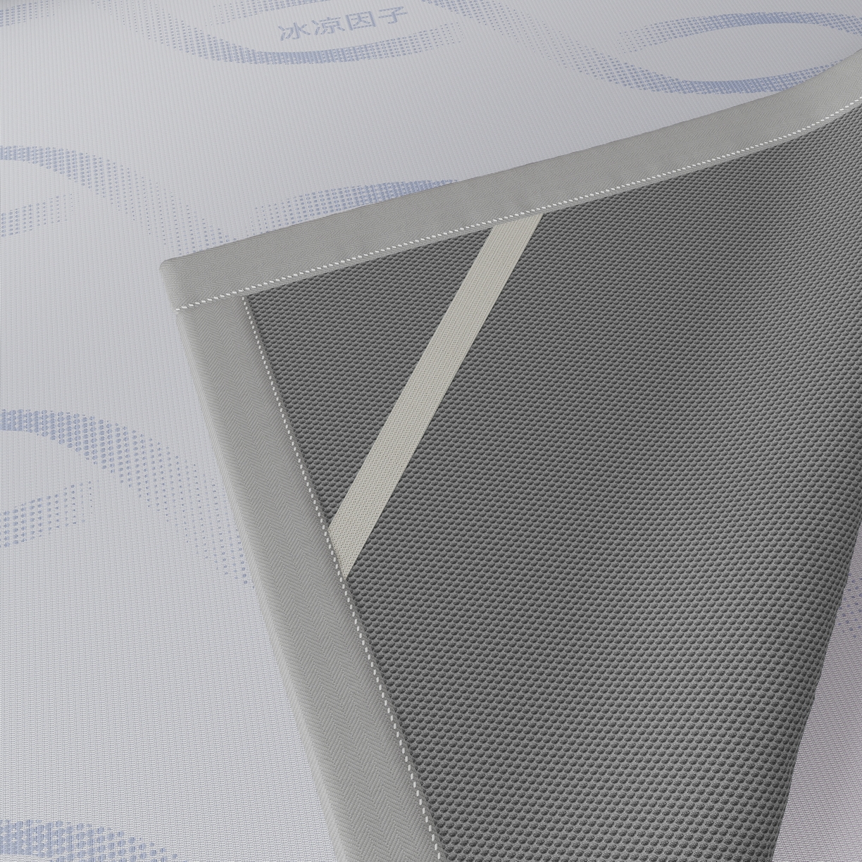 91家纺网 家纺一手货源 找家纺 雅诗帛 2026新款冰凉因子床席款冰丝席 冰凉因子-蓝