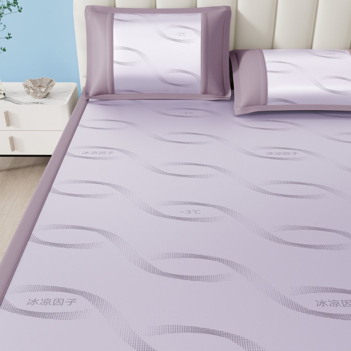 91家纺网 家纺一手货源 找家纺 雅诗帛 2026新款冰凉因子床席款冰丝席 冰凉因子-紫