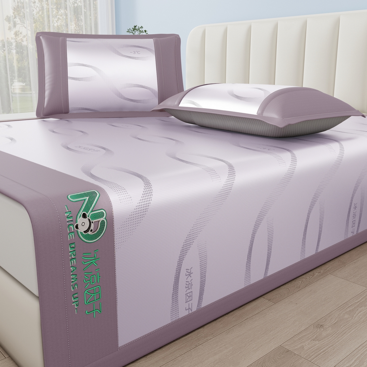 91家纺网 家纺一手货源 找家纺 雅诗帛 2026新款冰凉因子床席款冰丝席 冰凉因子-紫