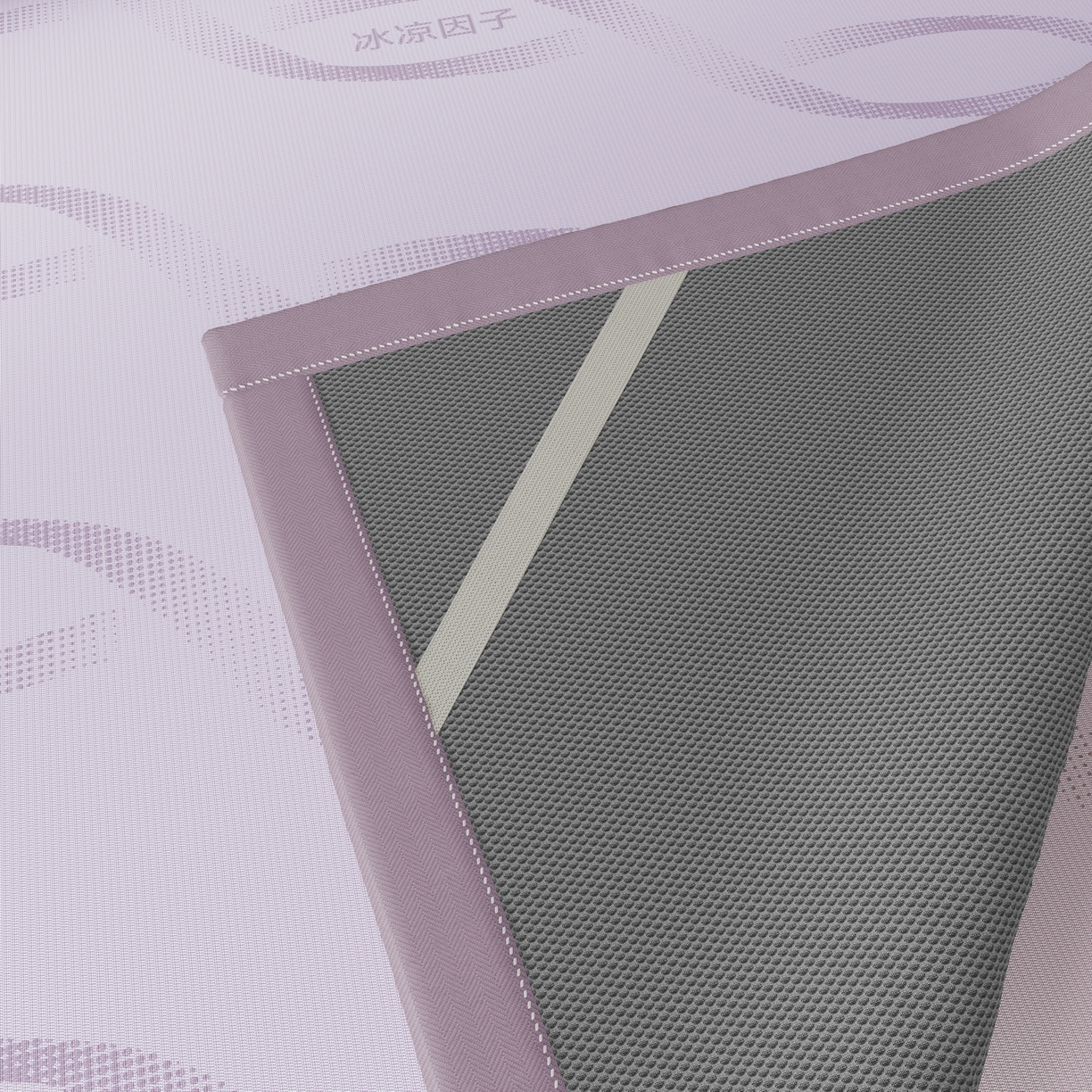 91家纺网 家纺一手货源 找家纺 雅诗帛 2026新款冰凉因子床席款冰丝席 冰凉因子-紫