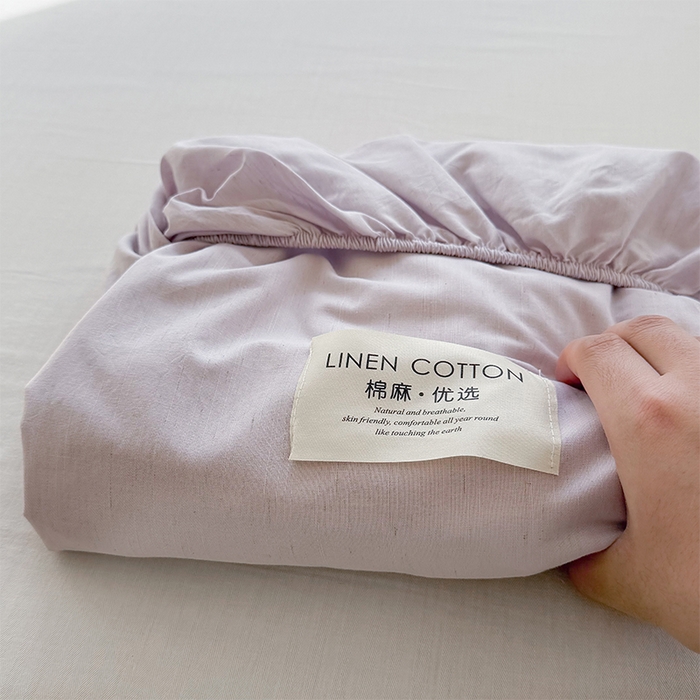 91家纺网 家纺一手货源 找家纺 桃子家居 2026新款A类纯棉水洗原生态棉麻纯色织标简约无印单品床单床笠系列 棉麻单品-远空紫