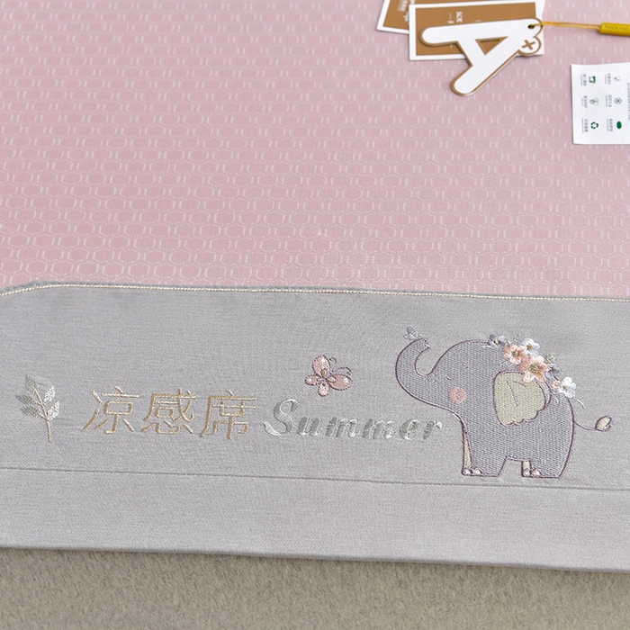 91家纺网 家纺一手货源 找家纺 小牛席业 2026新款小冰块大象凉感冰丝席凉席竹席藤席冰藤席乳胶席豆豆席 粉色