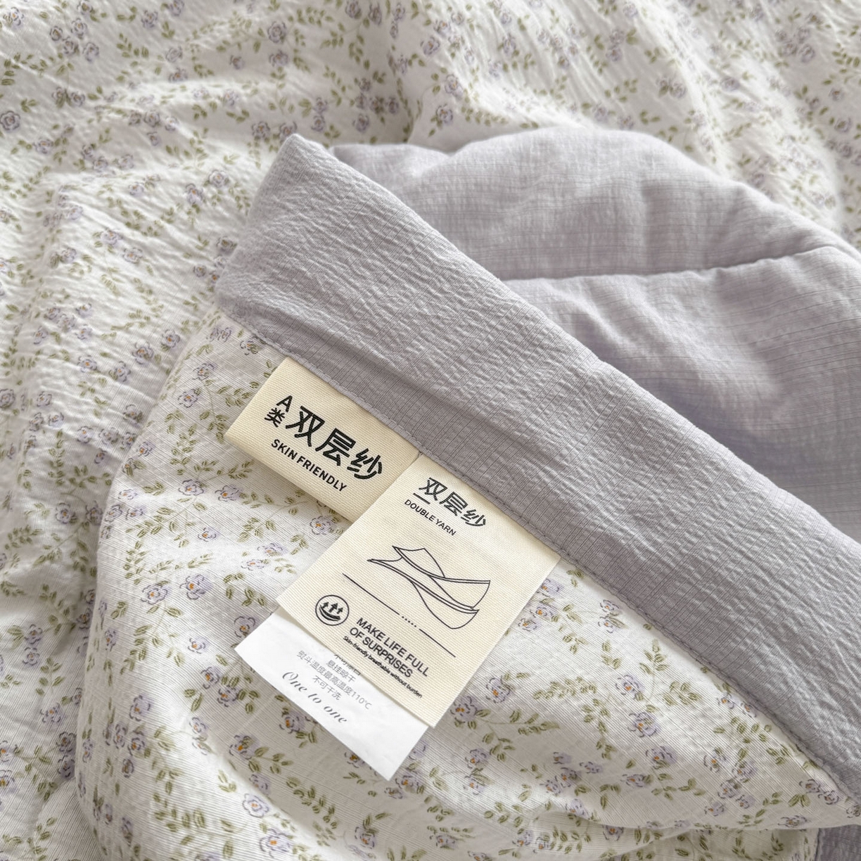 91家纺网 家纺一手货源 找家纺 默忆 2026新款A泡芙双层纱大豆夏被夏凉被空调被夏被四件套 泡芙-莫奈花紫