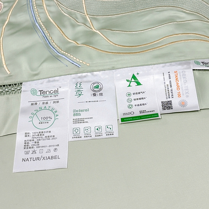 91家纺网 家纺一手货源 找家纺 欧夏家纺 2026新款兰精天丝刺绣镂空夏被空调被夏凉被薄被子-泊莱丽 牛油果