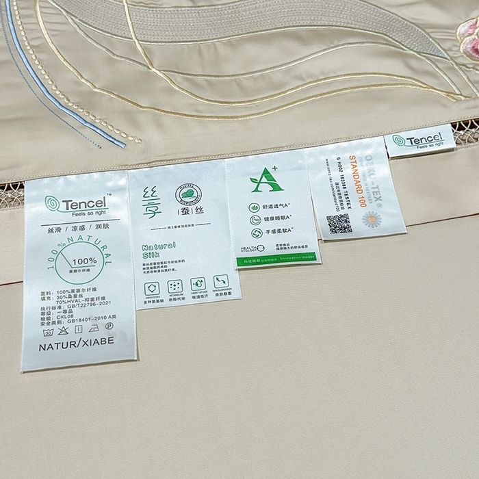 91家纺网 家纺一手货源 找家纺 欧夏家纺 2026新款兰精天丝刺绣镂空夏被空调被夏凉被薄被子-泊莱丽 香槟色