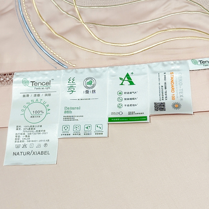 91家纺网 家纺一手货源 找家纺 欧夏家纺 2026新款兰精天丝刺绣镂空夏被空调被夏凉被薄被子-泊莱丽 玉色