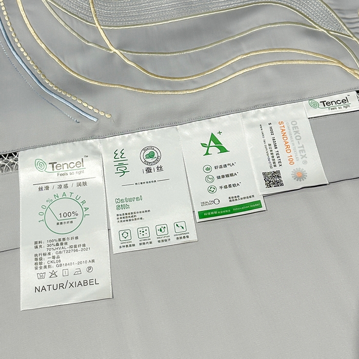 91家纺网 家纺一手货源 找家纺 欧夏家纺 2026新款兰精天丝刺绣镂空夏被空调被夏凉被薄被子-泊莱丽 月光灰