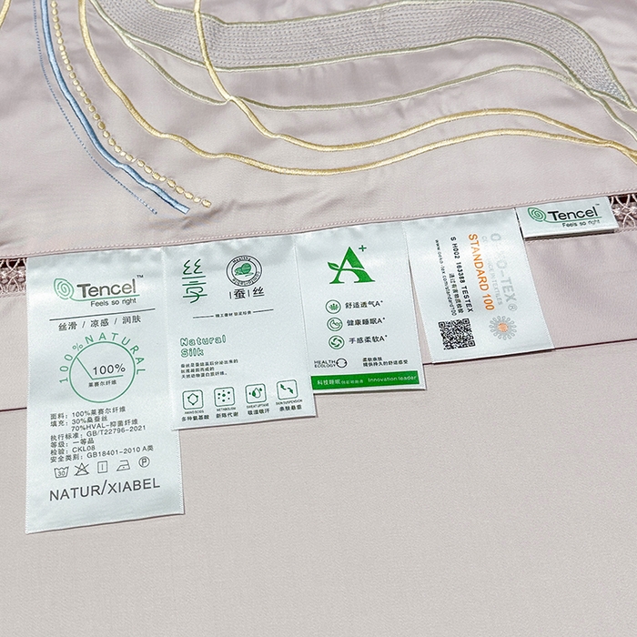 91家纺网 家纺一手货源 找家纺 欧夏家纺 2026新款兰精天丝刺绣镂空夏被空调被夏凉被薄被子-泊莱丽 紫粉色