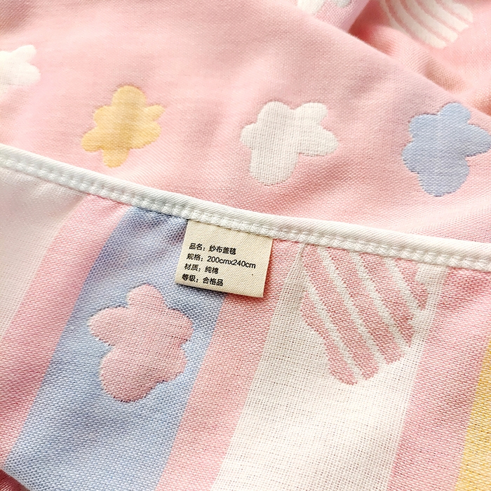 91家纺网 家纺一手货源 找家纺 静缘分 2026新款全棉纯棉6层纱布毛巾被纯棉六层纱布毯 彩云粉