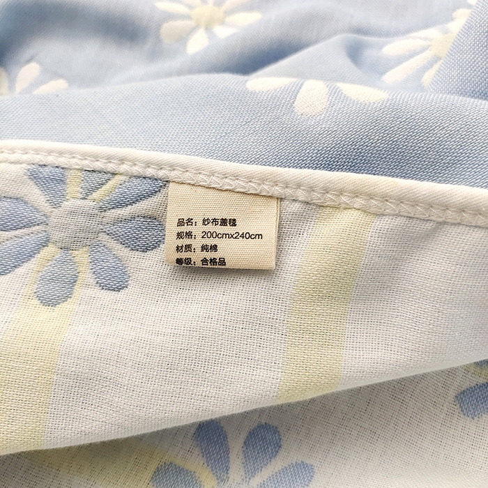 91家纺网 家纺一手货源 找家纺 静缘分 2026新款全棉纯棉6层纱布毛巾被纯棉六层纱布毯 小雏菊蓝