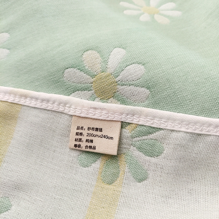 91家纺网 家纺一手货源 找家纺 静缘分 2026新款全棉纯棉6层纱布毛巾被纯棉六层纱布毯 小雏菊绿