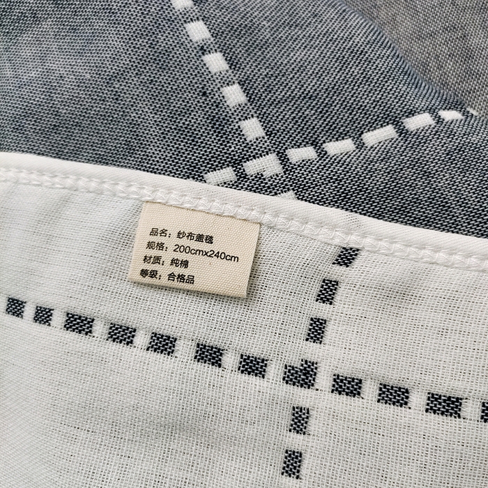 91家纺网 家纺一手货源 找家纺 静缘分 2026新款全棉纯棉6层纱布毛巾被纯棉六层纱布毯 虚线格蓝