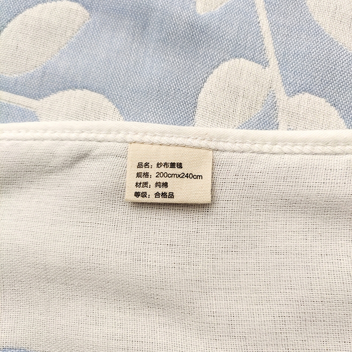 91家纺网 家纺一手货源 找家纺 静缘分 2026新款全棉纯棉6层纱布毛巾被纯棉六层纱布毯 叶语蓝