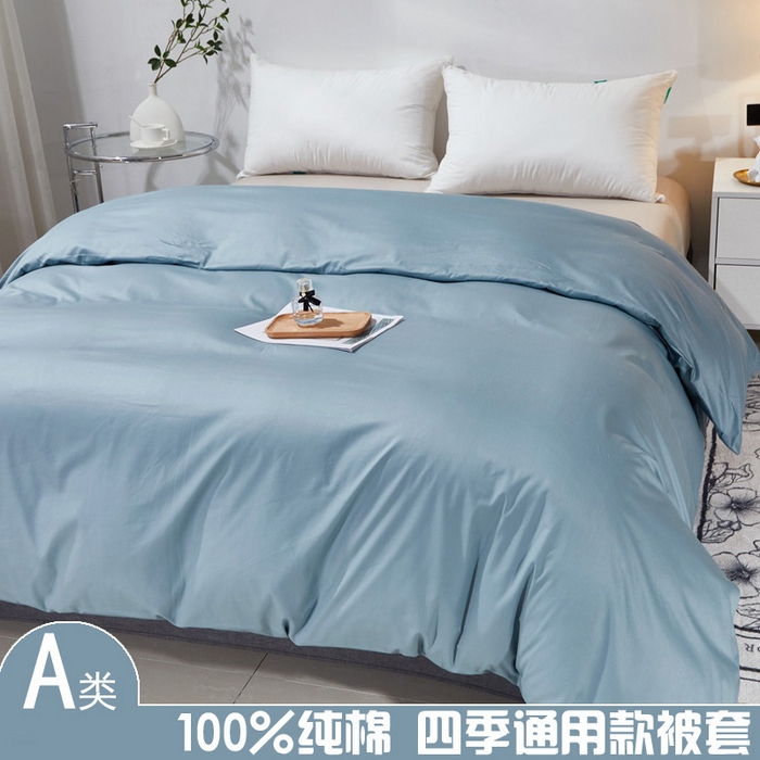 91家纺网 家纺一手货源 找家纺 （总）晶缦家纺 2026新款喷气A类全棉13376纯棉斜纹纯色单被套单品被套被套单件