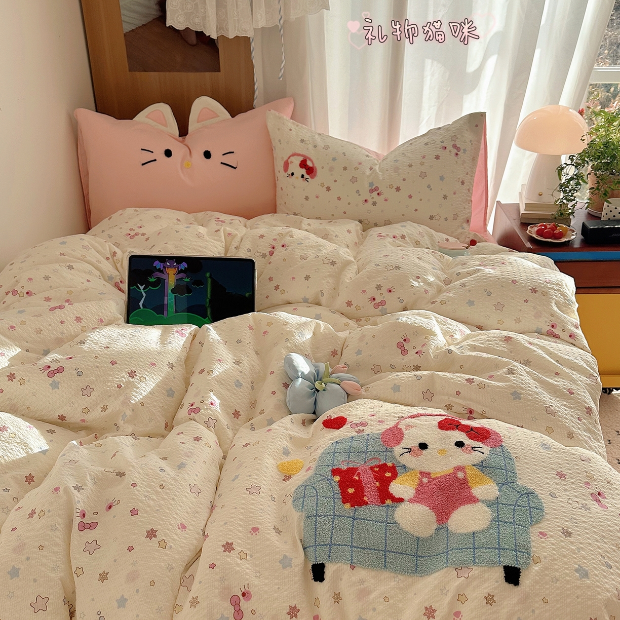 91家纺网 家纺一手货源 找家纺 （总）顾里家纺 2026春夏新款ins童趣异形泡芙棉毛巾绣四件套