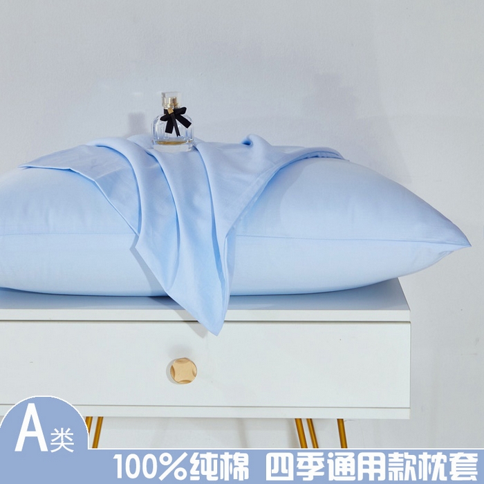 91家纺网 家纺一手货源 找家纺 （总）晶缦家纺 2026新款全棉A类纯棉60支贡缎长绒棉纯色四件套