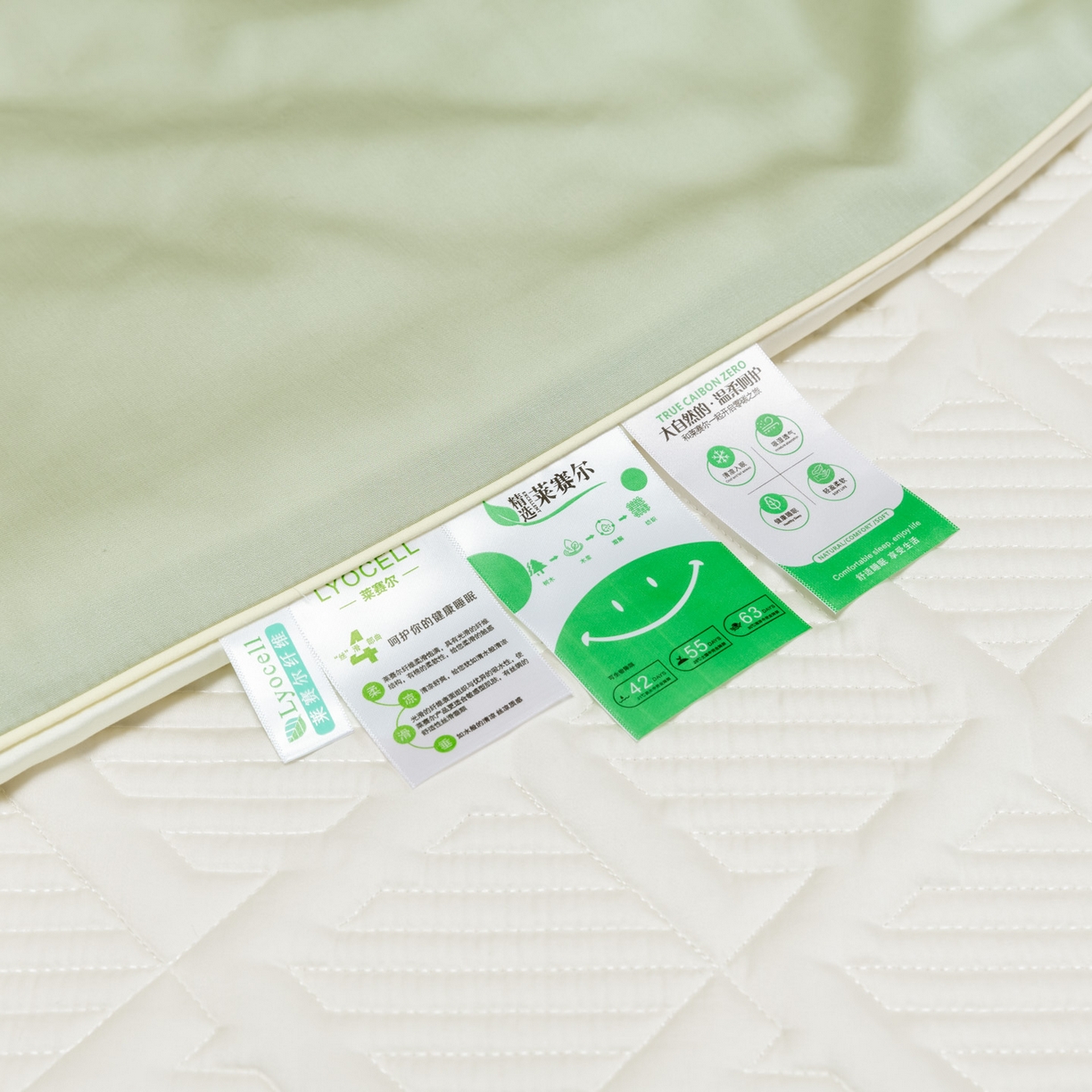 91家纺网 家纺一手货源 找家纺 吾秀家居 2026春夏新款双拼色莱赛尔天丝夏被夏凉被空调被-天纯系列 天丝-青草绿