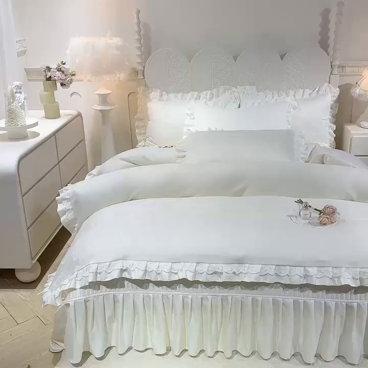 91家纺网 家纺一手货源 找家纺 （总）优贝家纺 2026春夏新款提花水洗天丝冰丝天丝韩版夹棉床盖四件套