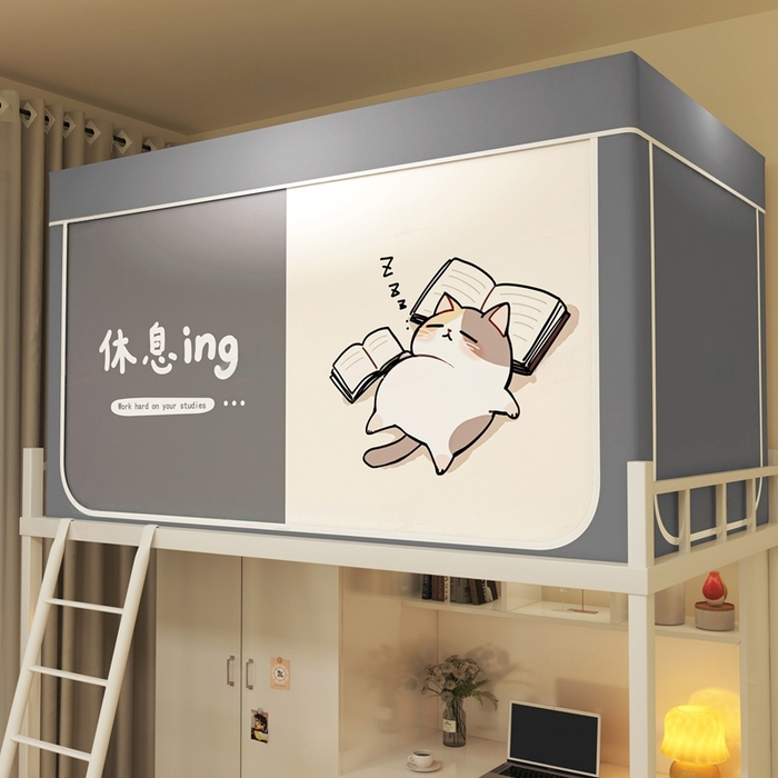 91家纺网 家纺一手货源 找家纺 宅部落 2026新款宅部落学生床帘宿舍上下铺印花无涂层强遮光学生蚊帐 喵不可言