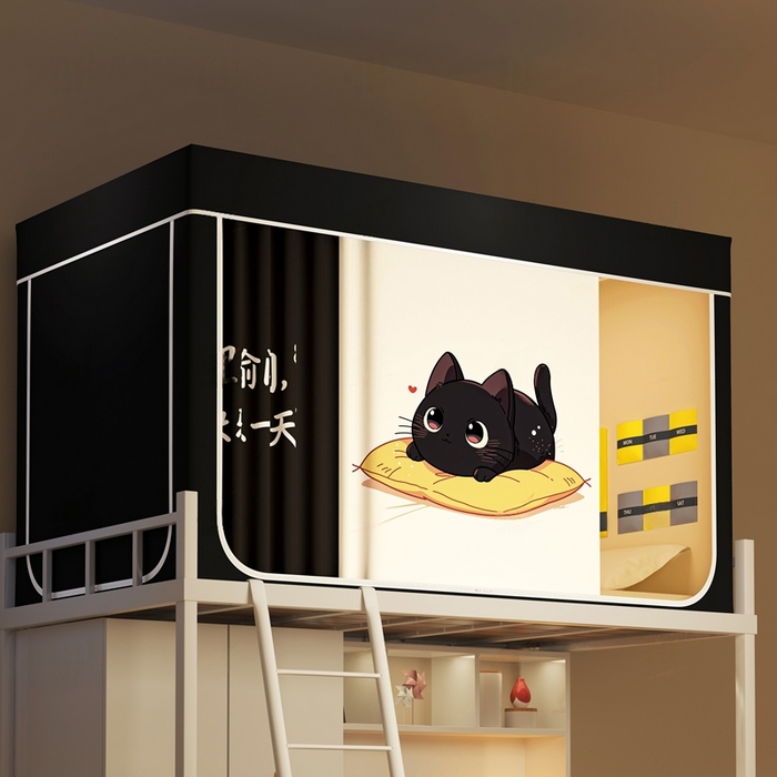 91家纺网 家纺一手货源 找家纺 宅部落 2026新款宅部落学生床帘宿舍上下铺印花无涂层强遮光学生蚊帐 休闲喵生