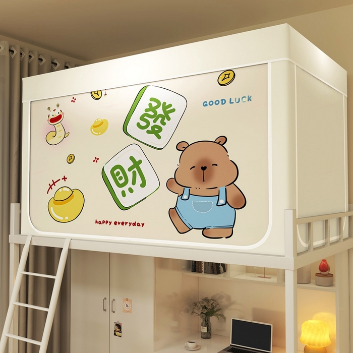 91家纺网 家纺一手货源 找家纺 宅部落 2026新款宅部落学生床帘宿舍上下铺印花无涂层强遮光学生蚊帐 发财卡皮巴拉