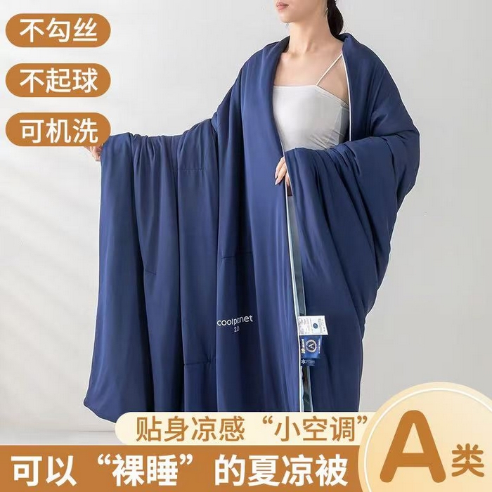 91家纺网 家纺一手货源 找家纺 （总）犇牛仓储供应链 2026新款锦氨凉感夏被被子被芯