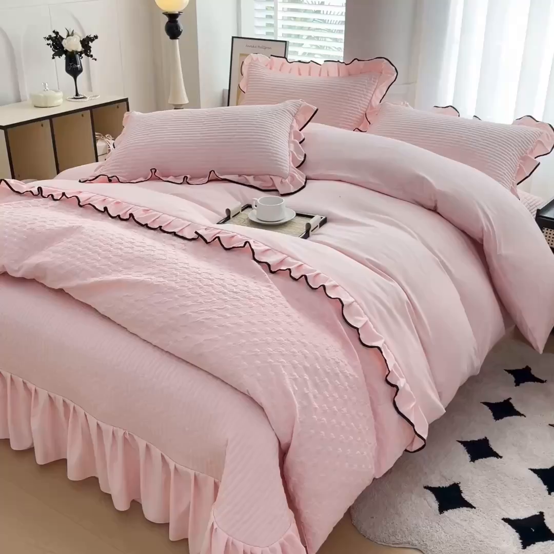 91家纺网 家纺一手货源 找家纺 畅畅家纺 2026新款春夏时尚柔软水洗棉床盖被套四件套 藕粉